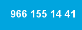 966 155 14 41